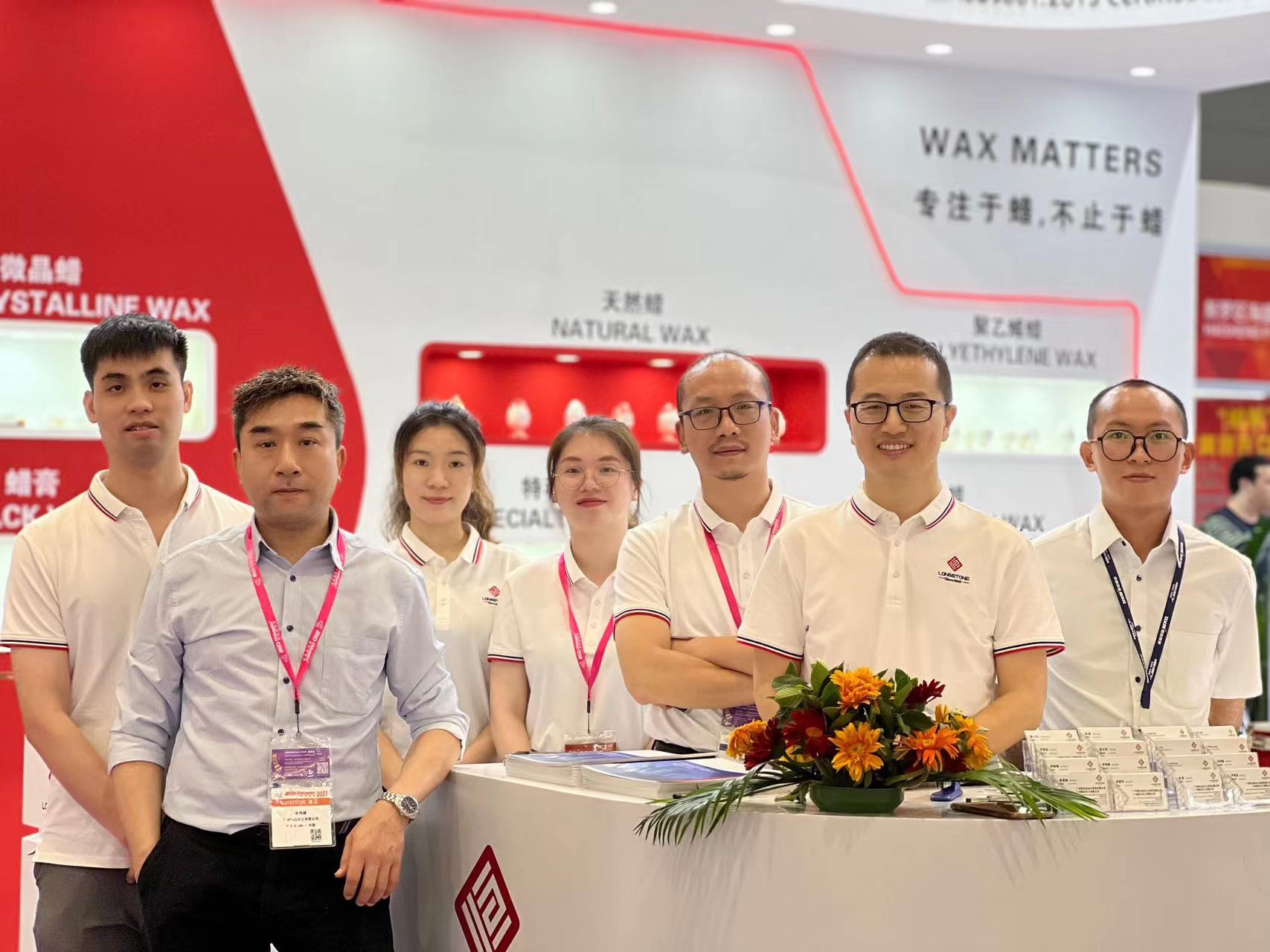 Guangzhou Longstone at CHINAPLAS 2023 ? Shenzhen, China