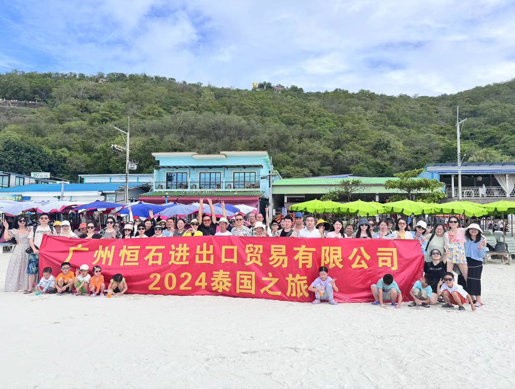 pg电子模拟器(中国游)官方网站